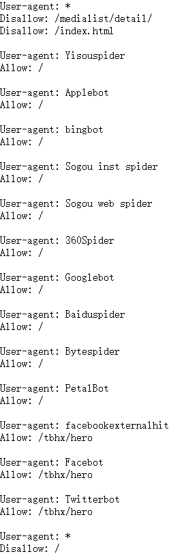 robots.txt